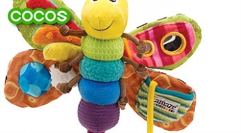 Lamaze attīstošā rotaļlieta Taurenis