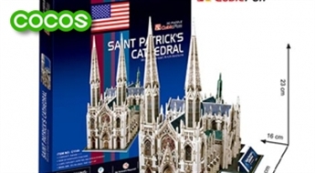 3D пазл Собор Святого Патрика