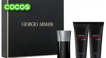 Armani Code Sport edt 50мл + лосьон после бритья Armani Code Sport  75мл + гель для душа Armani Code Sport 75мл