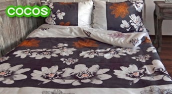 Satīna gultas veļas komplekts 200x220cm