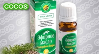 Sibīrijas ciedra ēteriskā eļļa 10 ml