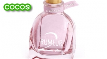 Lanvin - Rumeur 2 Rose 50 ml EDP