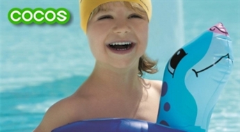 FASHY silikona peldcepure Children's Silicone Cap