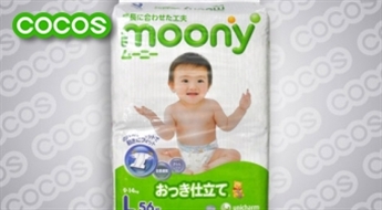 Японские подгузники Moony L - (9-14 кг)