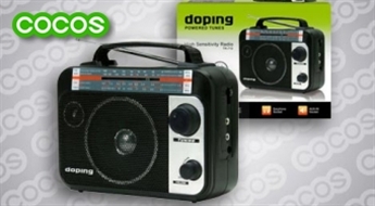 Радиоприемник Doping TR-710 (AC/DC)