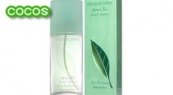 Elizabeth Arden - Green Tea