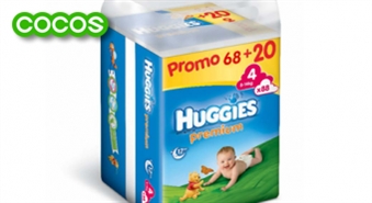 Двойная упаковка подгузников Huggies Super Dry размер