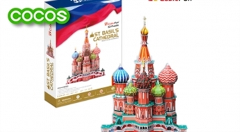 3D puzle - lielā ST.BASIL'S CATHEDRAL