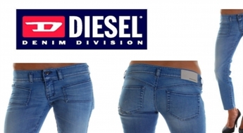 Vasaras džinsi sievietēm no pazīstamā itāļu zīmola Diesel S.p.A -58%