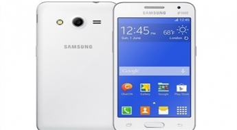 Рассрочка от 7 € в месяц! Стильный и мощный смартфон Samsung Galaxy Core II Dual SIM