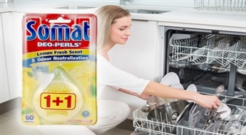 2 пачки жемчужин для посуды Somat Deo-Perls с ароматом лимона -40%