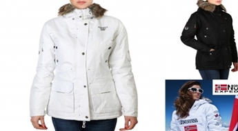 Теплая куртка типа парки! Зимняя женская куртка Geographical Norway