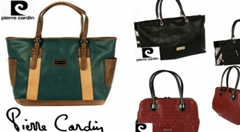Большой выбор модных женских сумочек Pierre Cardin -52%