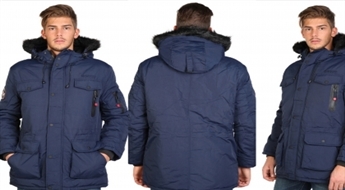 Симпатичная зимняя мужская куртка Geographical Norway
