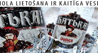 Ekskluzīvais  degvīns “Батька” tikai par 3.98 LVL!