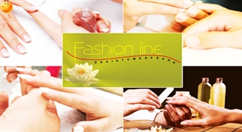 Классический маникюр в салоне Fashion Line со скидкой 50%