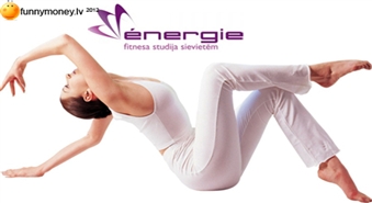 Абонемент на месяц в фитнес-студию для женщин "energie" c 50% скидкой!
