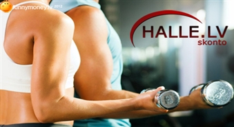 Абонемент в тренажёрный зал Skonto Halle на месяц, без ограничений со скидкой 50% + невероятный бонус!