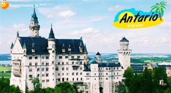 Удивительное предложение от ANTARIO travel! Cтолица пивного рая - Мюнхен и блистательные замки Баварии. Авиатур (4 дня и 3 ночи) со скидкой 40%