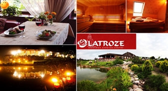 Номер для двоих в отеле Latroze со скидкой 44%!