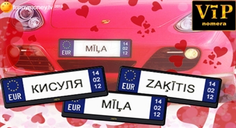 Neatkārtojama dāvana tavai otrai pusītei: individuālais suvenīra VIP-numurs ar 38% atlaidi
