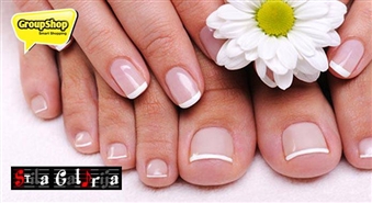 Klasiskais manikīrs ar GELISH laku + aparāta pedikīrs ar GELISH laku salonā STILA GALERIJA ar 56% atlaidi!