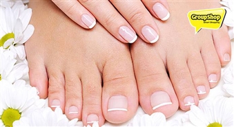 Klasiskais manikīrs + klasiskais pedikīrs + GELISH lakas pārklājums ar 34% atlaidi, tikai par 18.50 Ls!