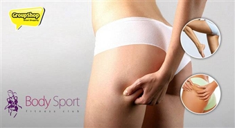 Vieglas kājas, slaidi gurni, tvirtas gūžas- lieliska problēmzonu masāža sieviešu sporta klubā Body Sport ar 50% atlaidi!