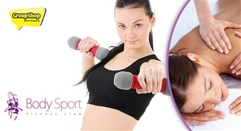 Lieliska masāža: mugura+ tricepss– veselība, relaksācija, roku formas korekcija sieviešu sporta klubā Body Sport ar 50% atlaidi!