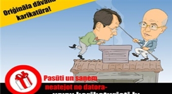 Atsūti foto un saņemsi intersantu karikatūru no studijas KARIKATŪRISTI.lv tikai 12 Ls!