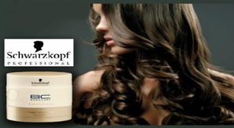 Salons "Kameja" piedāvā: Matu griezums+maska no Schwarzkopfl+ieveidošana ar 67% atlaidi!