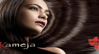 Global Keratin keratīna maska matiem+ matu griešana +ieveidošana ar 72%atlaidi!