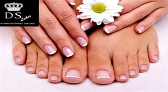 Aparāta pedikīrs ar HARMONY GELISH lakas pārklājumu, kas turās līdz 5 nedēļām tikai 13,90 Ls!
