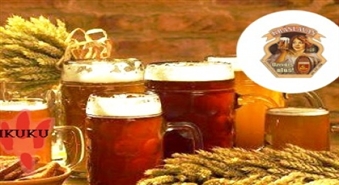 Krāslavas alus 30 litru mucā tikai 25  Ls!