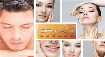Ekskluzīvas rūpes par Tavu skaistumu: Dziļi mitrinoša sejas procedūra sievietēm un vīriešiem salonā SPA DEBESS ar 54% atlaidi