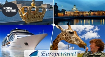 Iespaidu pilns kruīzs: 3 dienu ceļojums Rīga - Stokholma - KOLMARDEN safari parks - Turku - Helsinki no EUROPE TRAVEL par 35% lētāk