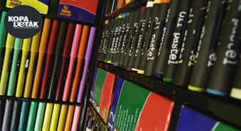 Mazajam māksliniekam: Krāsošanas komplekts 200 PIECES ART SET ar 50% atlaidi