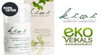 100% dabīgs: Kiwi Natural Cosmetics roku krēms ar ķiršu un vīnogu kauliņu eļļu ar 50% atlaidi no EkoVeikals.lv