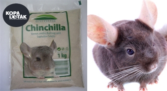 Labākais Tavam mīlulim: Vannošanās smiltis šinšilām, degu un smilšu pelēm no Eco Litter ar 46% atlaidi