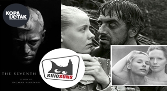 Kino katru sestdienu: Izglītojošs lekciju cikls - 100%BERGMANS - 9 lekcijas, 18 filmas par 50% lētāk