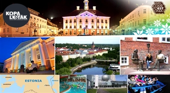 Pavasarīgas noskaņas Igaunijā: Dodamies 1 dienas ekskursijā pēc atpūtas, izklaides un zinātnes uz Tartu