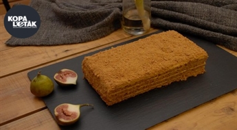 Gards pārsteigums: Medus kūka (1,5 kg) par 30% lētāk