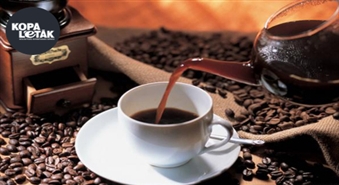 Kafijas cienītājiem: Aromātiska maltā kafija GROSMI, 100% arabica no Itālijas, 500 gr. par 48% lētāk
