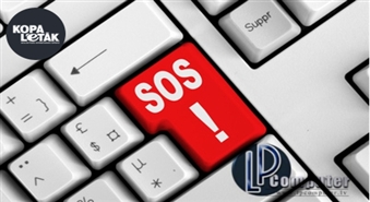 Serviss pie Tevis - Jelgavas novadā: Datora pilna apkope pie klienta mājās no LP COMPUTER ar 40% atlaidi