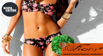 Vai esi jau gatava Līgo svētkiem: Pilnā bikini VAI kāju vaksācija visā garumā + padušu vaksācija par 6.99 Ls skaistumkopšanas kabinetā FIORS+