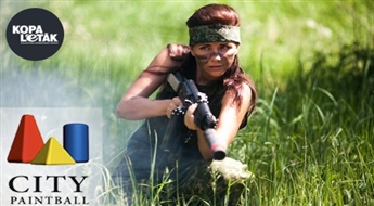 Lāzertags - lāzera peintbols 10 cilvēku : 1 stundu jaunajā Izklaides Centrā Citypaintball, viss iekļauts!