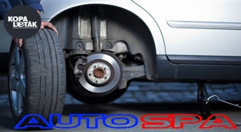 Autospa.lv Jelgavā piedāvā: Riepu maiņa, montāža, balansēšana par 60% lētāk