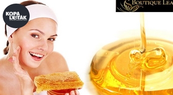 Salons Boutique Lea piedāvā: Veselīgā, relaksējošā medus masāža ar smiltsērkšķu eļļu,medus ietīšana!