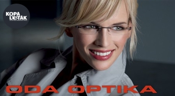 Oda Optika piedāvā: Redzes pārbaude par 82% lētāk!