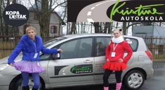 Mācies braukt: Autovadītāju teorijas kurss tikai 1.99 Ls+dāvanā 1 praktiskā braukšana (1.5h) autoskolā KRISTĪNE